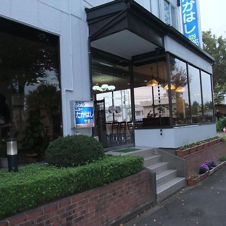 Hotel New Takahashi Takezono Tsukuba Exterior photo